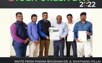 Invite from Padma Bhushan Dr. A. Sivathanu Pillai