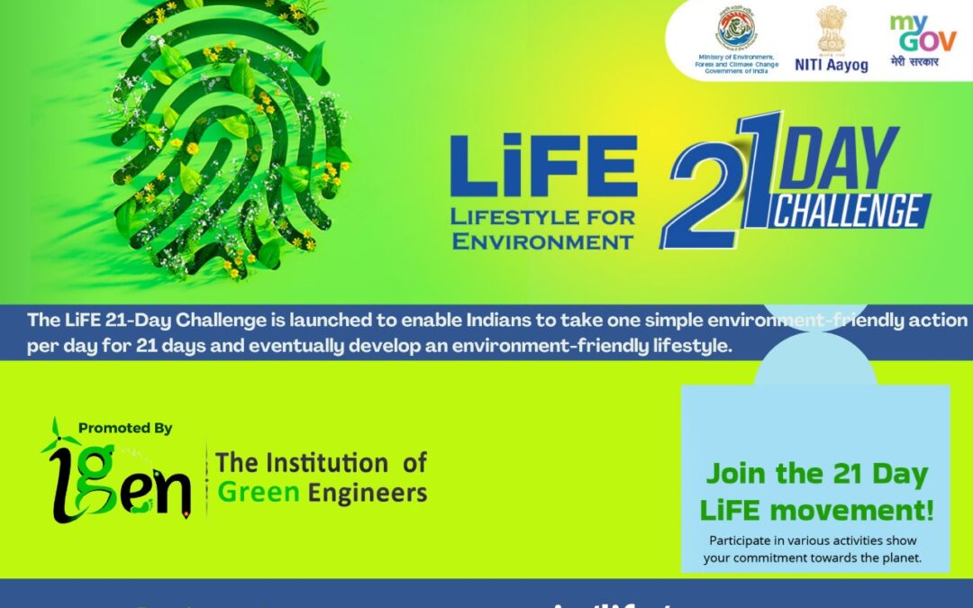 theigen promotional invitation to request, environmental thinkers to participate Govt of India , NITIAAYOG , 21 Day Challenge Lifestyle for Environment (LiFE).