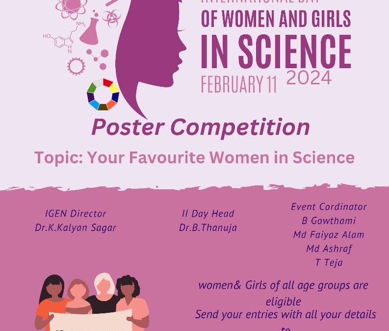 IGEN is celebrating -“International Day of Women and Girls in Science”