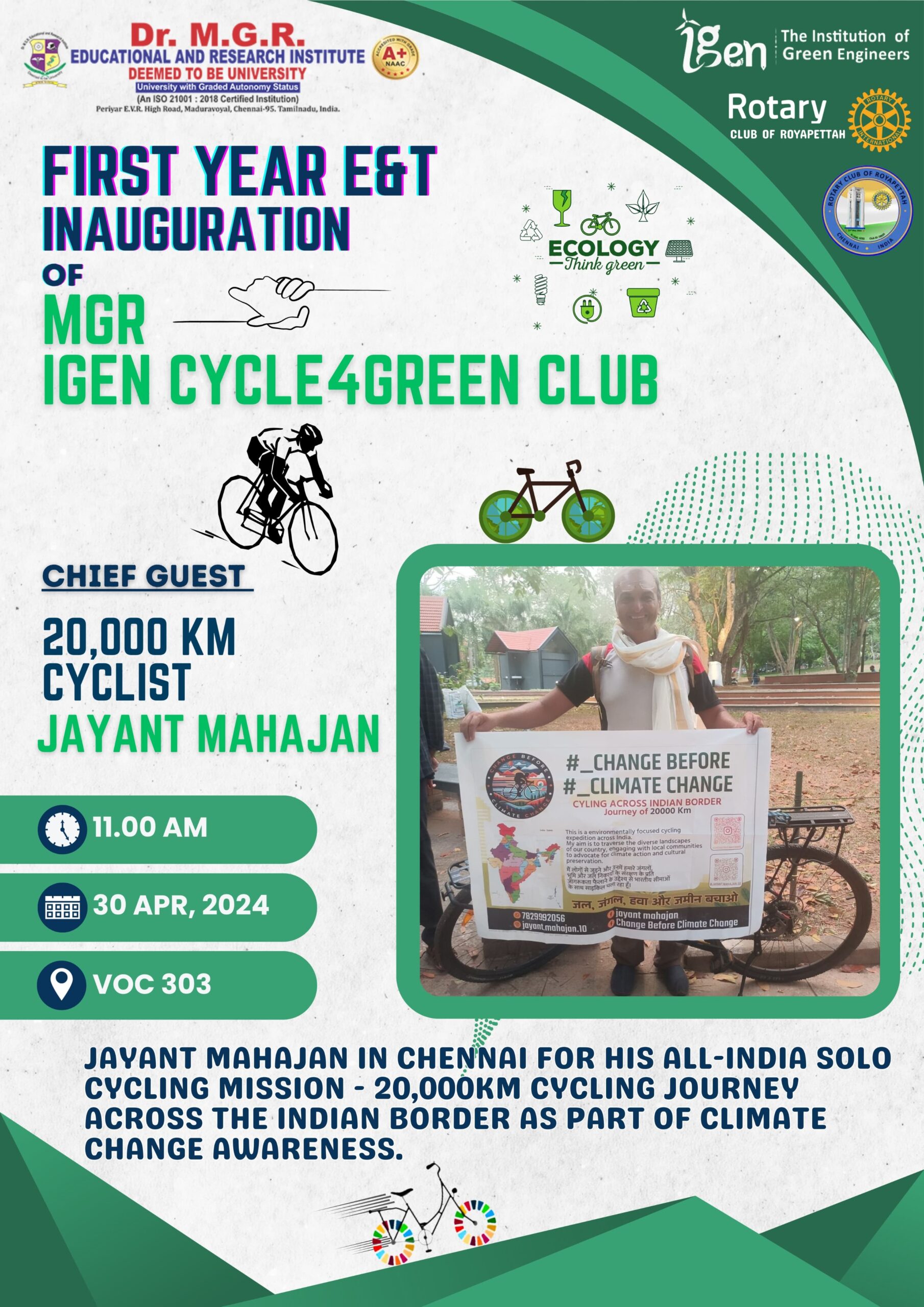#igenCycle4Green Club Inauguration