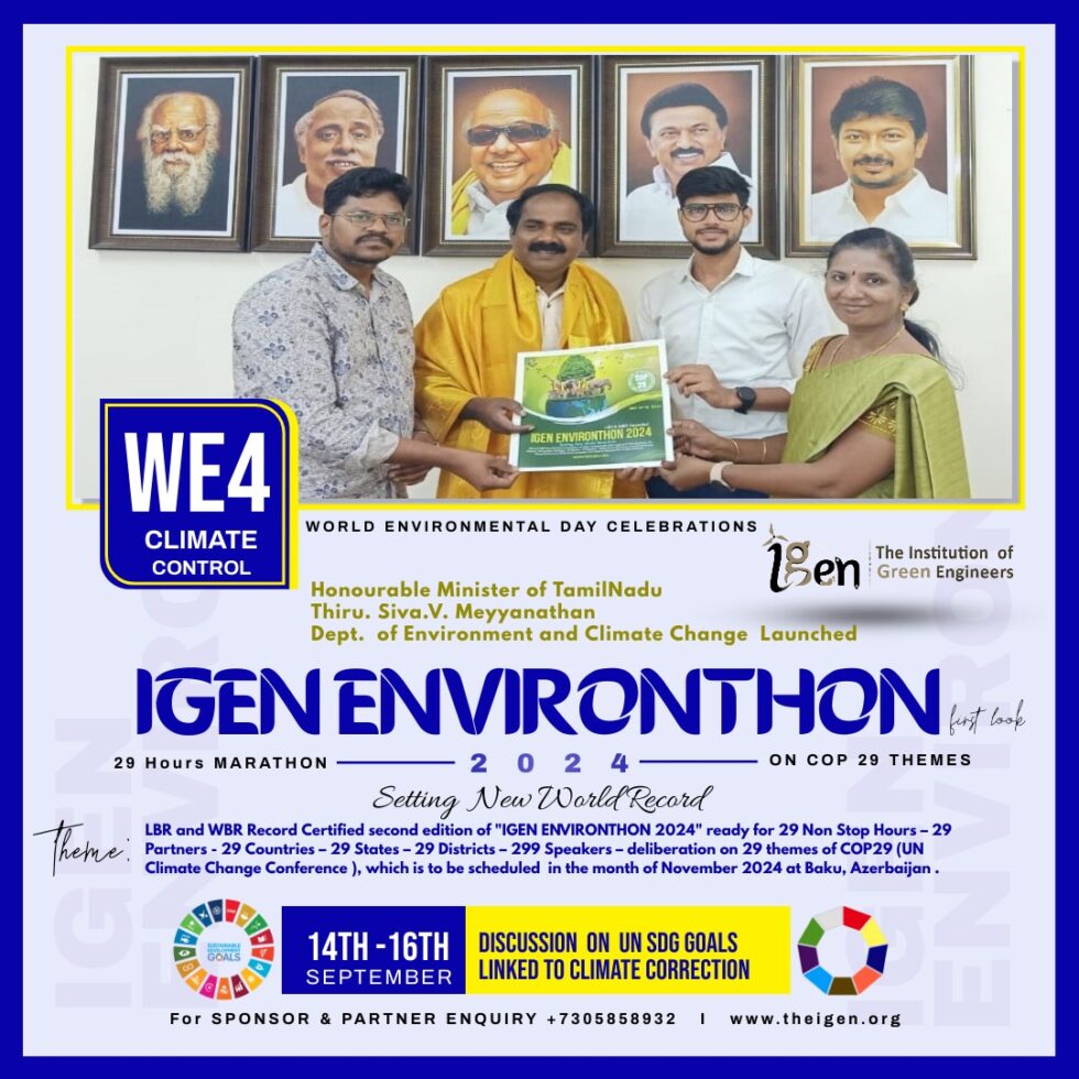 First Look of IGEN ENVIRONTHON 2024 | blog.theigen.org