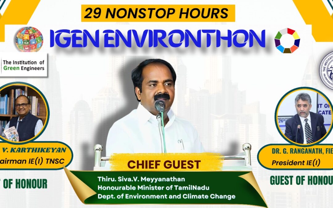 Launched Final Program Schedule Book of IGEN ENVIRONTHON 2024