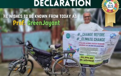 IGEN GREEN FELLOW Declaration