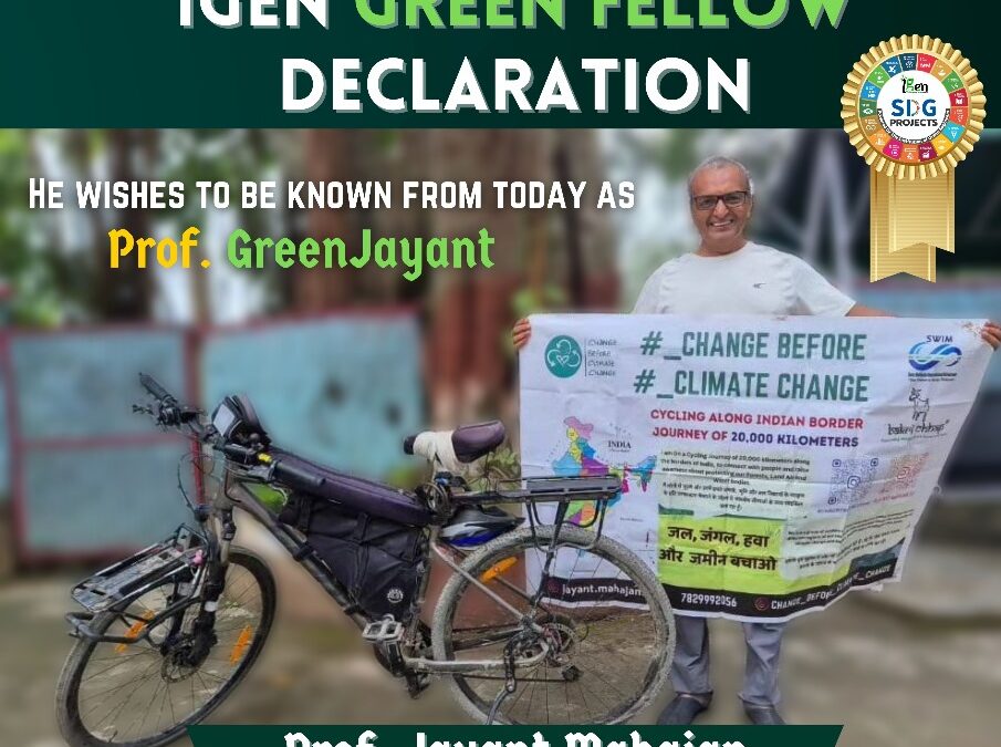 IGEN GREEN FELLOW Declaration