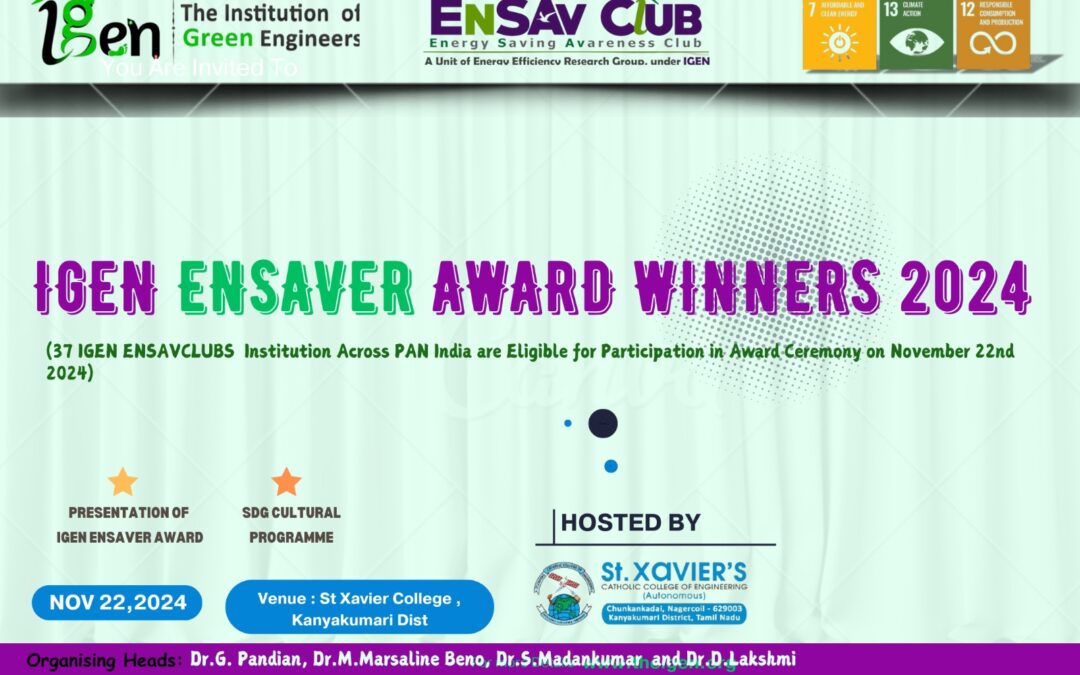 Announcement of IGEN ENSAVER Award Winners 2024