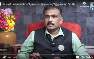 IGEN INDUSTRY CHALLENGE MEET 2024 featured at CHANNEL 5 Tamil