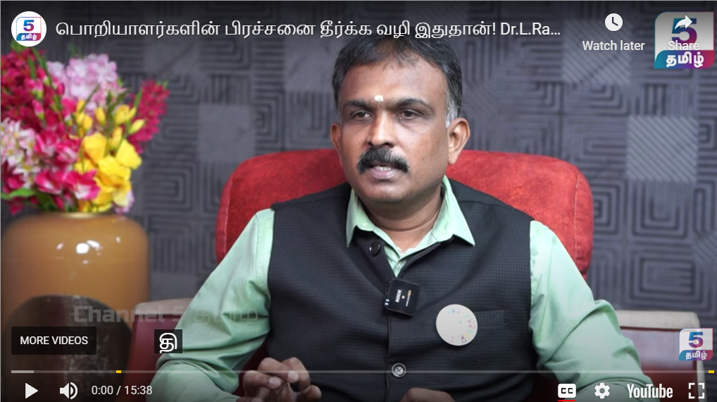 IGEN INDUSTRY CHALLENGE MEET 2024 featured at CHANNEL 5 Tamil