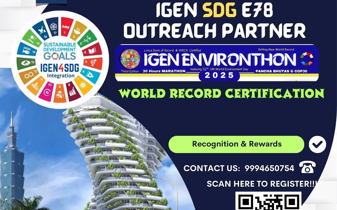 Invitation to join “IGEN SDG E78 Outreach Partner 2025”