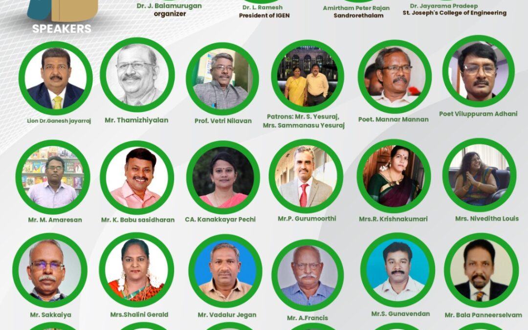 Welcome all Speakers to Panchabhutas Sangamam 2025