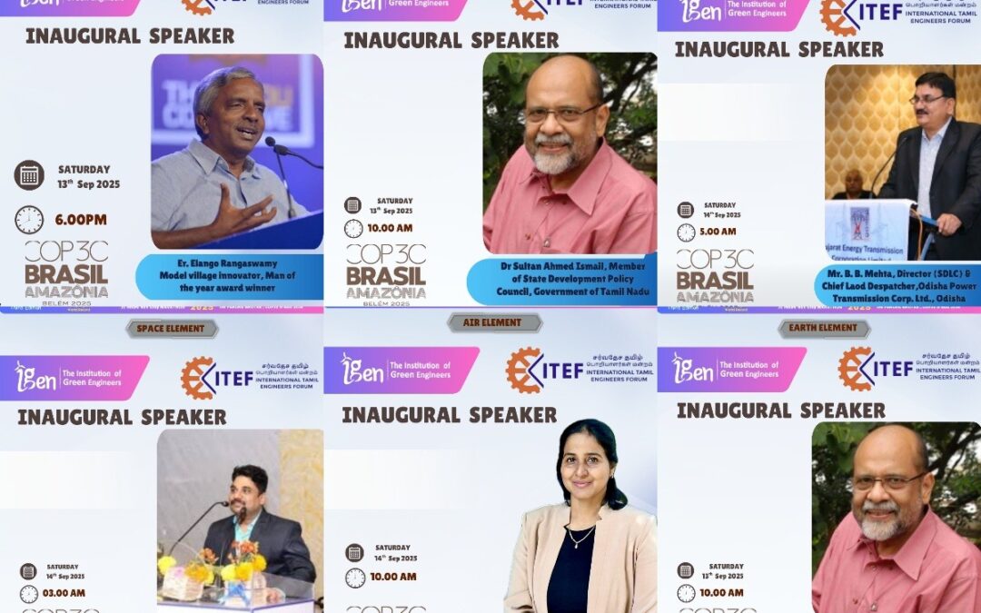 🌿 A Big and Green Welcome to all the Eminent Chief Guests representing the PANCHABHUTAS – the Five Elements: Earth, Water, Fire, Air, and Space. 🌍💧🔥🌬🌌